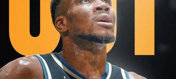 黑白体育-字母哥新星爆冷表现惊艳，MAD未来可期！的简单介绍