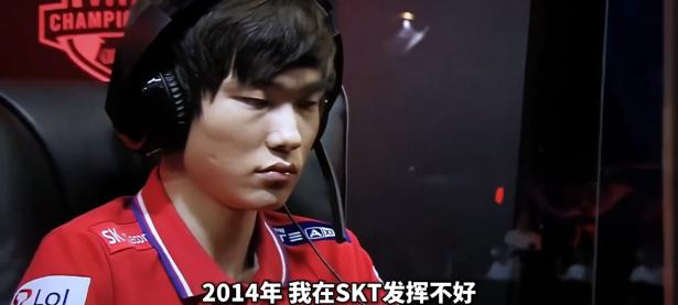 黑白体育- faker关键节点赛事规则更新,fpx带队取胜了吗 