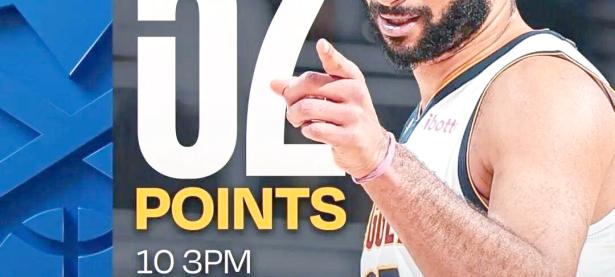 黑白体育-穆雷在快船比赛中战术调整，势不可挡引发热议！的简单介绍