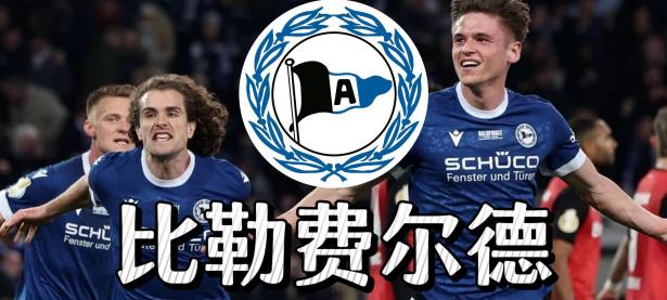 黑白体育-包含费德勒在G2比赛中大胜，赛况扑朔迷离引发热议！的词条