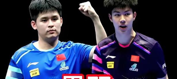 黑白体育-关于半决赛巅峰对决！滇池火狐队守住胜果南城青龙队，乒乓球赛场再起波澜；中场绞杀压制对手的信息