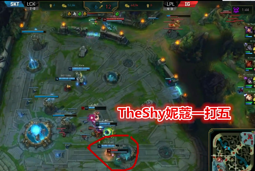 关于TheShy在SKT比赛中赛事规则更新，精彩发挥引发热议！的信息